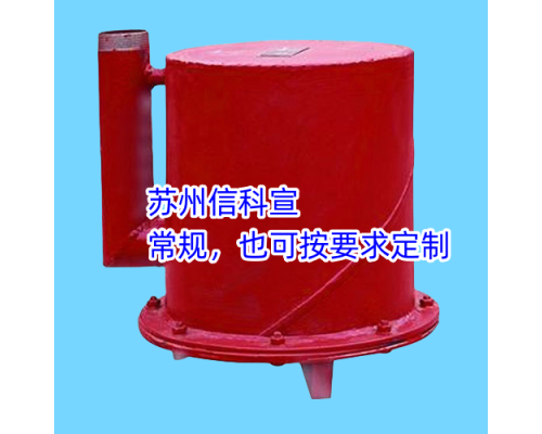 矿用正压放水器