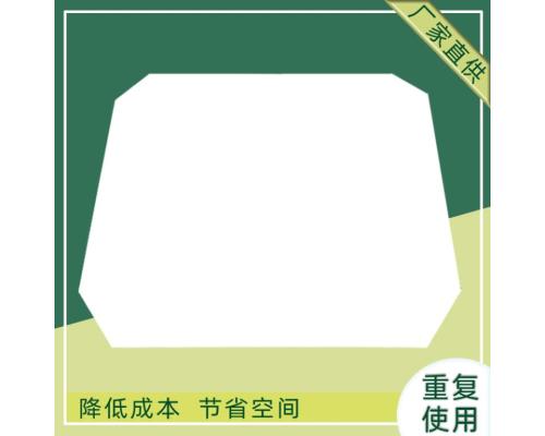 HDPE物流托盤