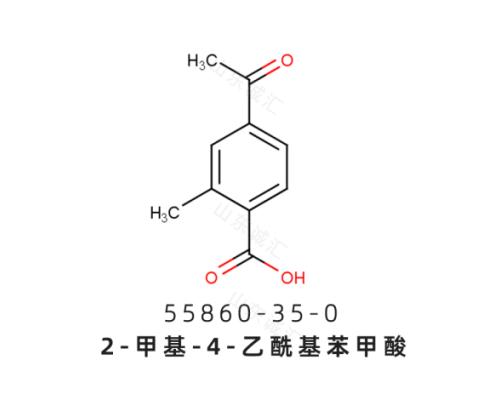 4-乙酰基-2-甲基苯甲酸55860-35-0