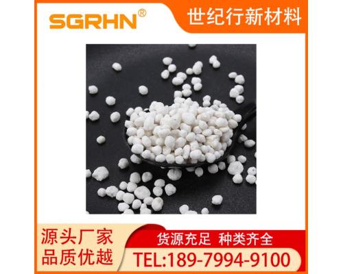 铝合金熔铸除渣剂粉状精炼剂