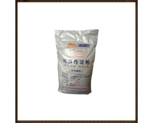 医药用级可溶性淀粉