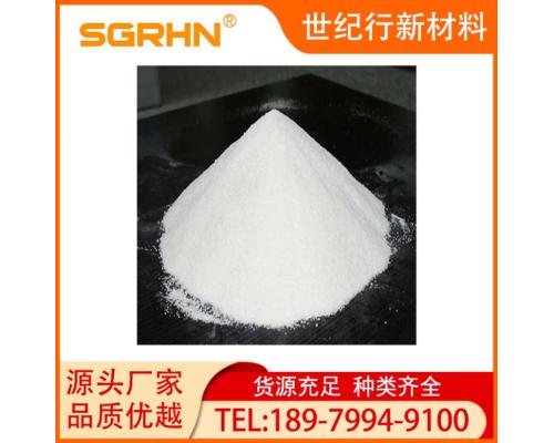 铝业精炼剂熔铸除气除渣催化剂助剂