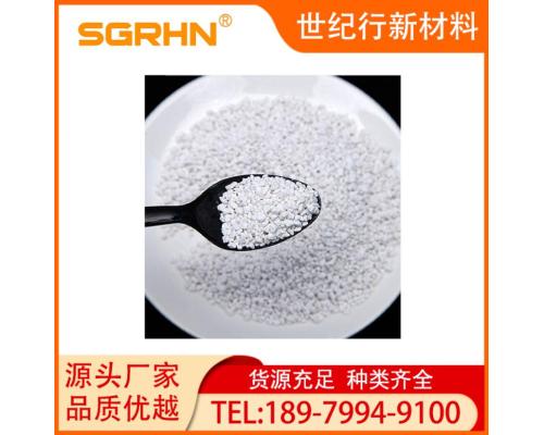 铝合金熔铸除渣剂粉状精炼剂