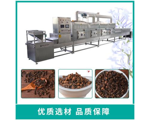 微波烘干机益母草微波烘干杀菌设备