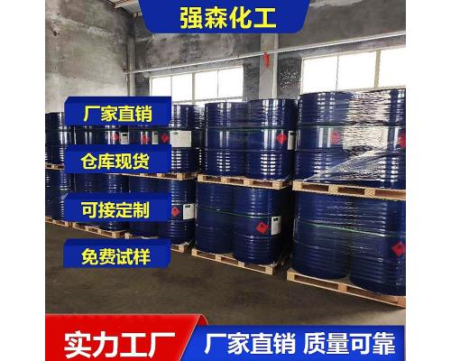 邻苯二甲酸二丁酯