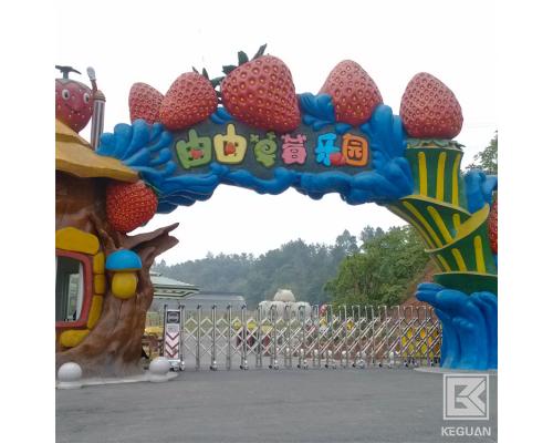 科漆士手噴漆訂購(gòu)