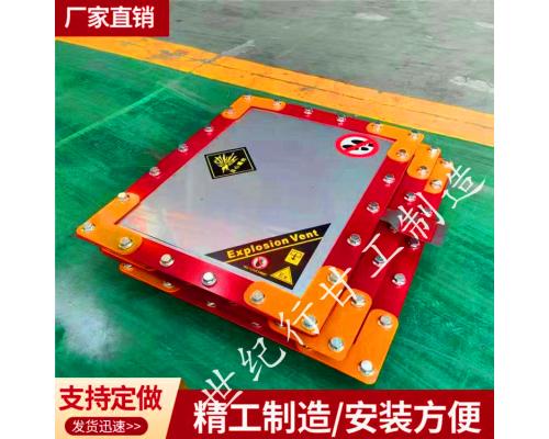304不锈钢除尘粉尘（泄爆片）