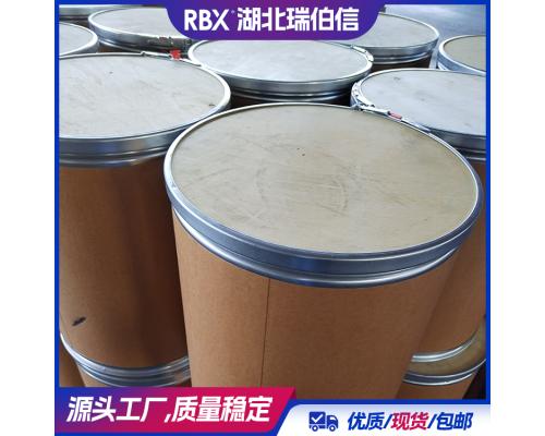 增效胺 DA-6 CAS 113-48-4 有机化工原料