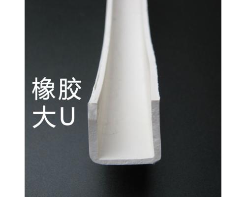 天然優質橡膠條抗氧化