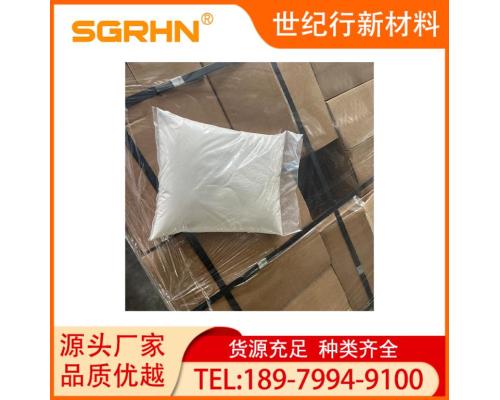 化工行业提纯粉状除渣精炼剂