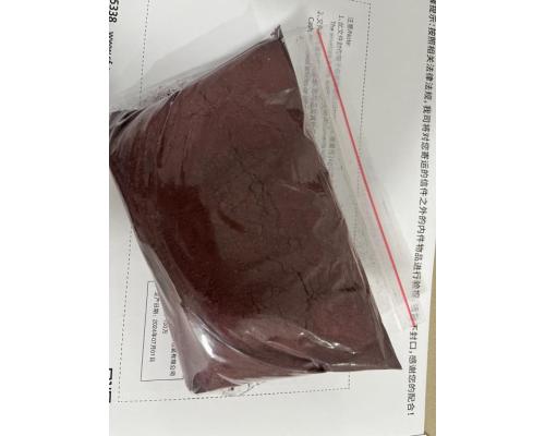 微波材料用氧化鐵