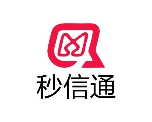 秒信通视频短信图文结合更生动
