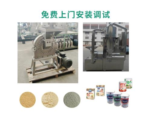 米粉加工设备杂粮营养面条生产线机械