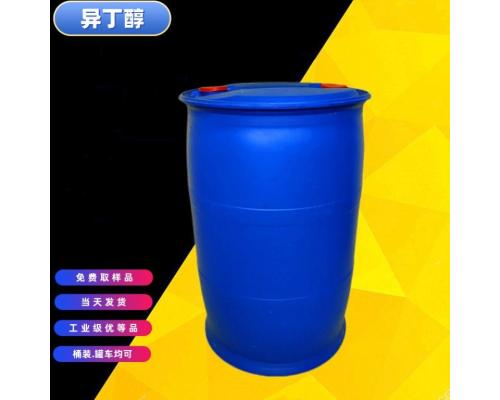 异丁醇