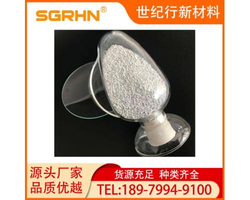 铝液除渣剂无烟环保精炼剂