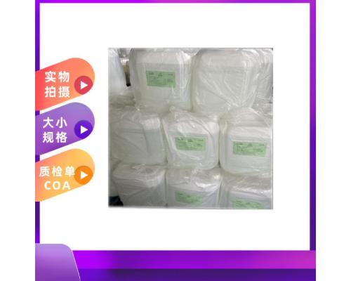 医药用级硅藻土