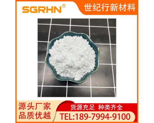高效铝水打渣剂熔铝炉消耗辅助材料精炼剂