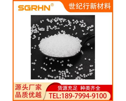铝液颗粒精炼剂铝业压铸助剂
