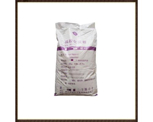 药用级羧甲淀粉钠CMS-NA药用辅料100目