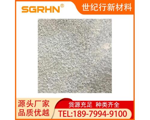环保型覆盖剂铝业专用精炼剂