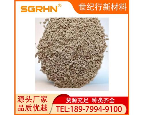 铝合金除渣剂化工铝业粉状精炼剂