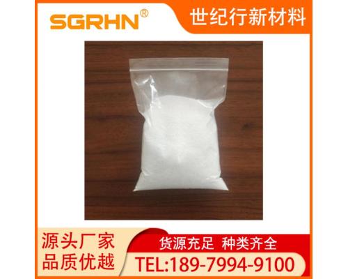 强力铝合金除渣剂粉状精炼剂