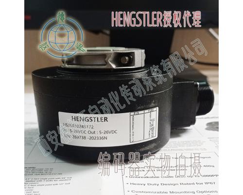 HENGSTLER亨士乐HS35R10245172重载编码器