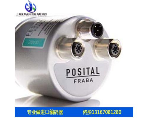 OCD-SL00G-1212-C10V-CAW博斯特编码器POSITAL