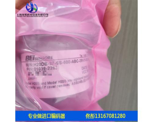 BEI艾迪克编码器DHO510-2048-003有库存