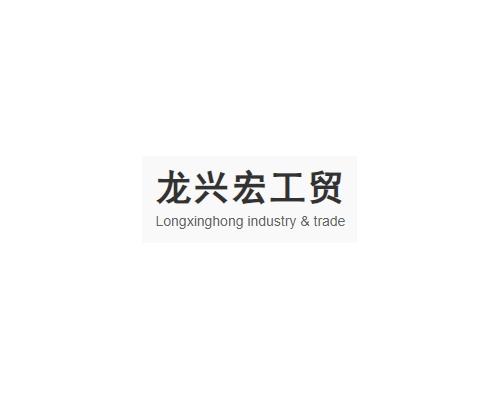 溴戊烷