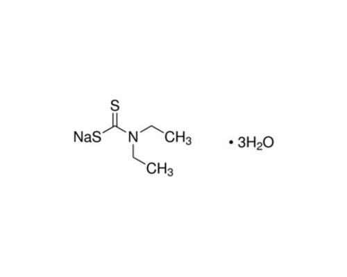 铜试剂(二乙基二硫代氨基甲酸钠) AR/25g 20624-25-3