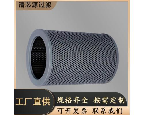 轧钢机回油过滤器滤芯GP400×10Q2