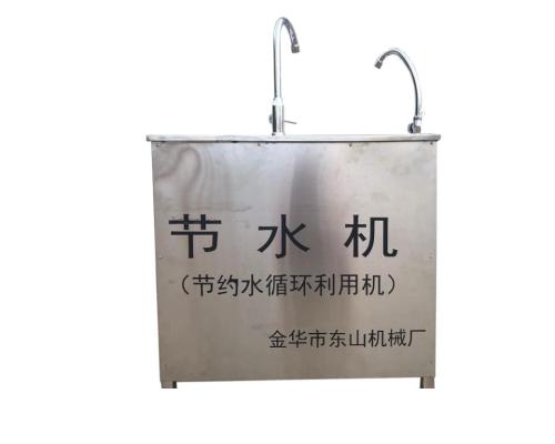 一體化水處理設備殺菌消毒節水機