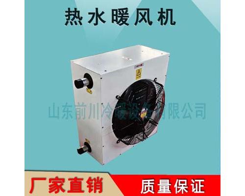 5GS工业热水型暖风机