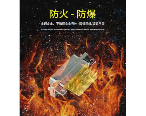 矩形连接器J30J-9ZK 焊线连接器