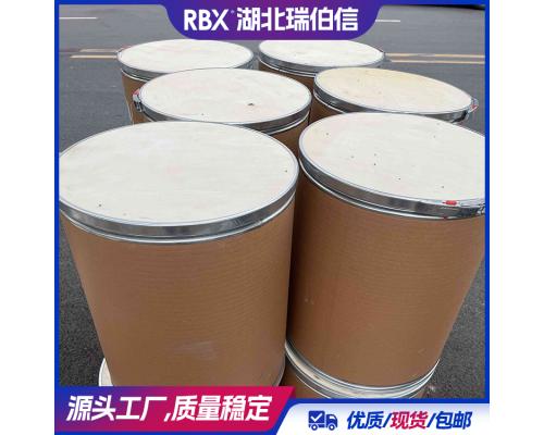 羥丙基-β-環(huán)糊精 128446-35-5 企標(biāo)現(xiàn)貨