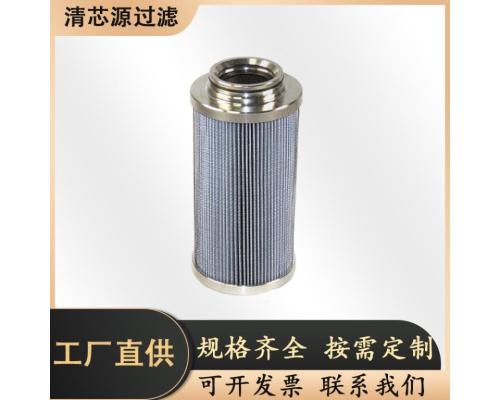 船舶液壓油濾芯CH3203MCV11