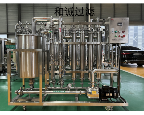 药酒保健酒劲酒过滤除沉淀设备