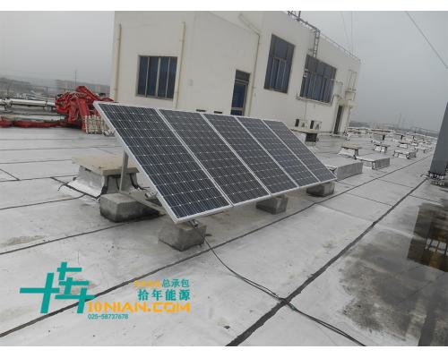 分布式光伏發(fā)電施工光伏電站總承包