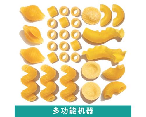 意大利面生产线全自动斜切通心粉设备