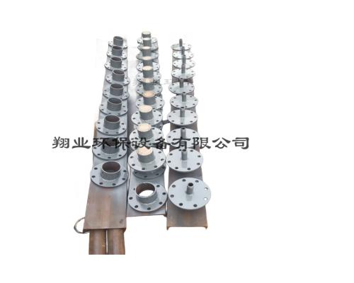 点式流化器MIP-LHQ DN150