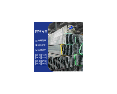 大棚钢管骨架蔬菜保温养殖种植简易塑料温室棚椭圆管连栋大棚定制