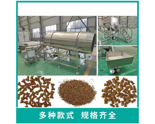 宠物饲料加工设备冻干挤出机