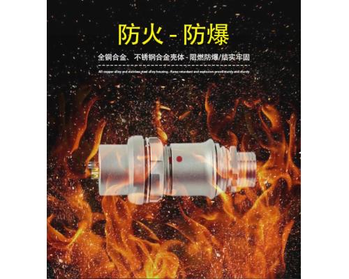 千兆網連接器FX104T02C039A1N-HS
