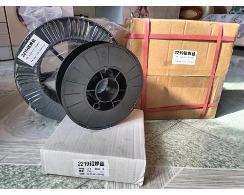 鋁銅2219合金焊絲