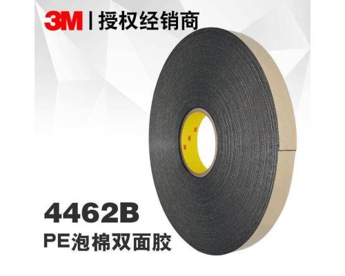 3M4462B黑色pe泡棉双面胶带