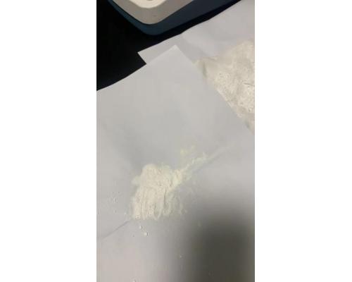阻燃劑 (PEPA) 磷含量16-18%  5301-78-0