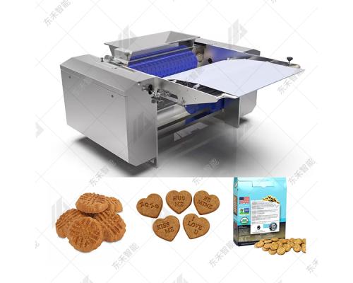 宠物冷压粮成型机低温烘焙粮成型机