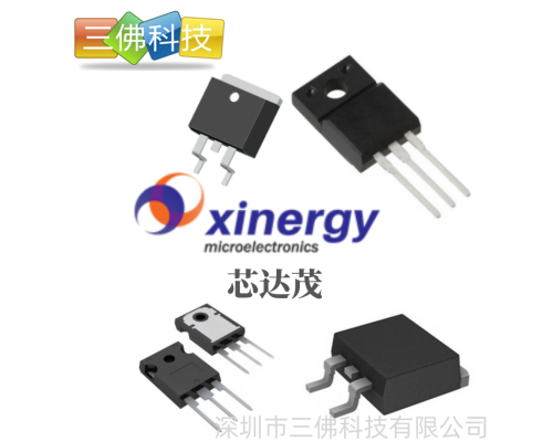 XD005G120AY1G3國產(chǎn)igbt管充電搶用
