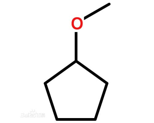 环戊基甲醚